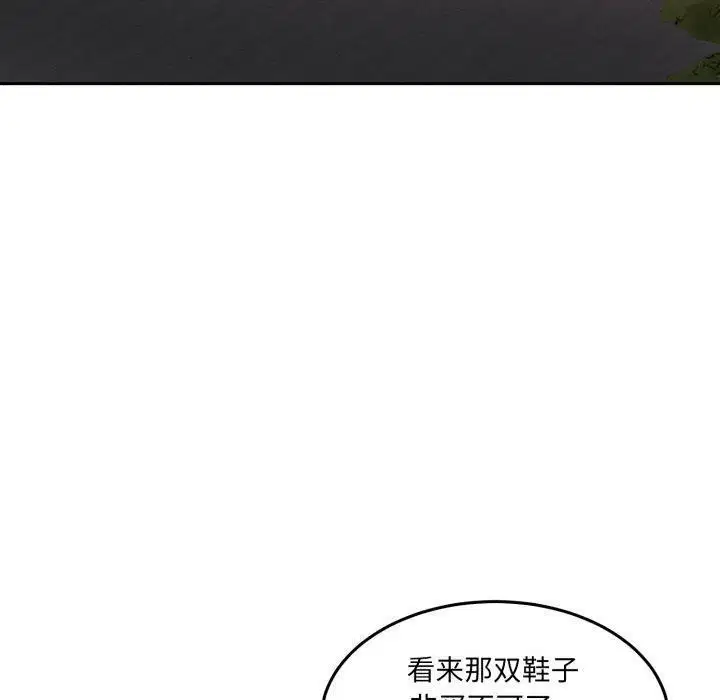 第38話