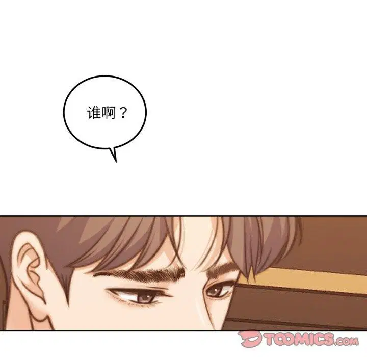 第38話