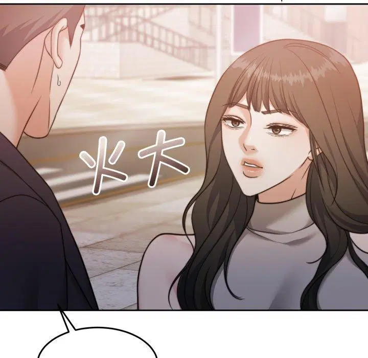 第38話