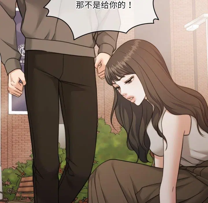 第38話
