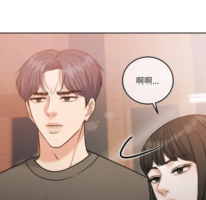 第38話