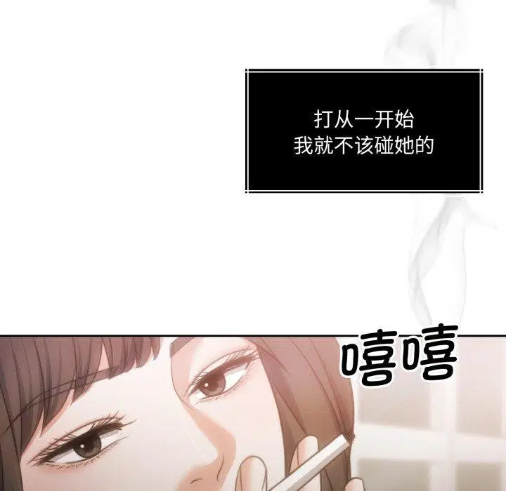 第38話