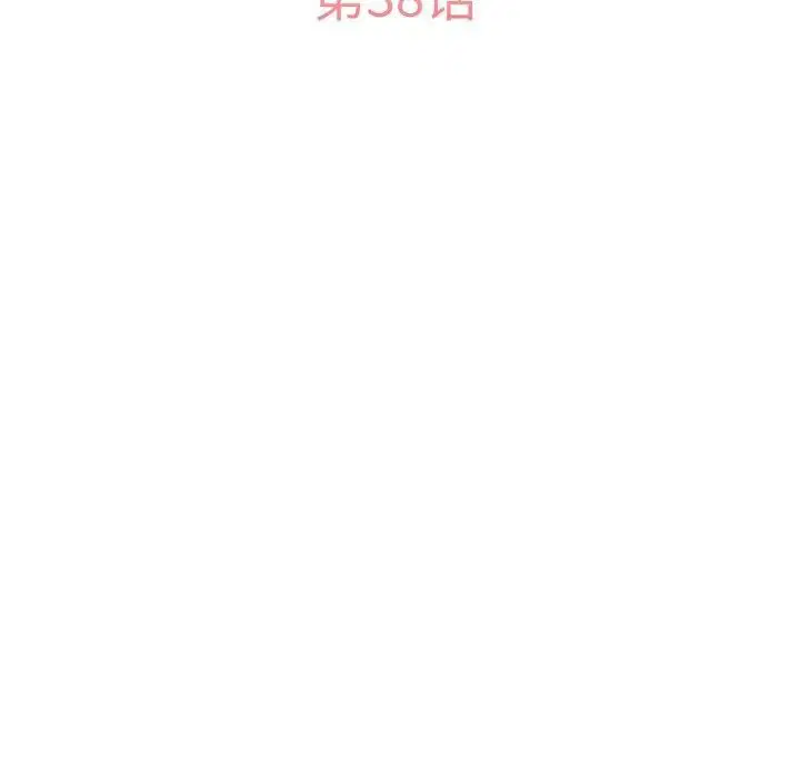 第38話
