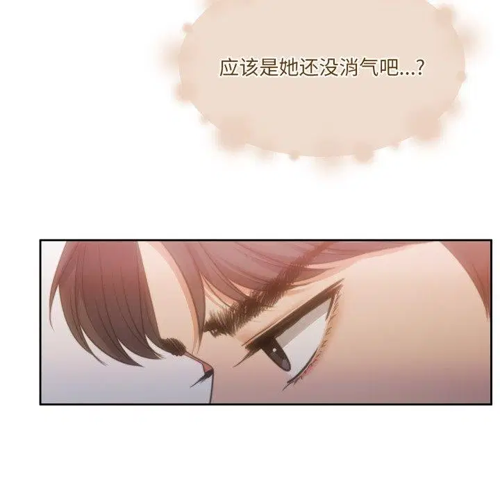 第38話