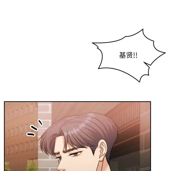 第38話