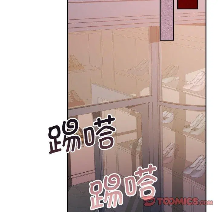 第38話