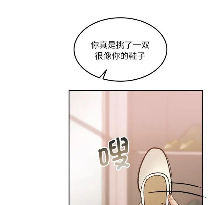 第38話