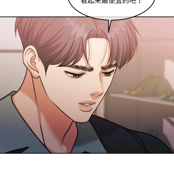 第38話