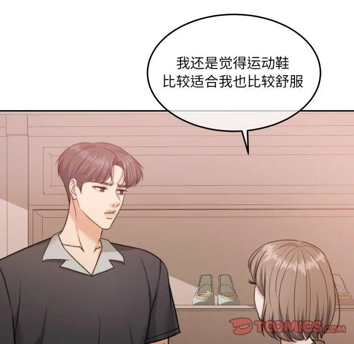 第38話