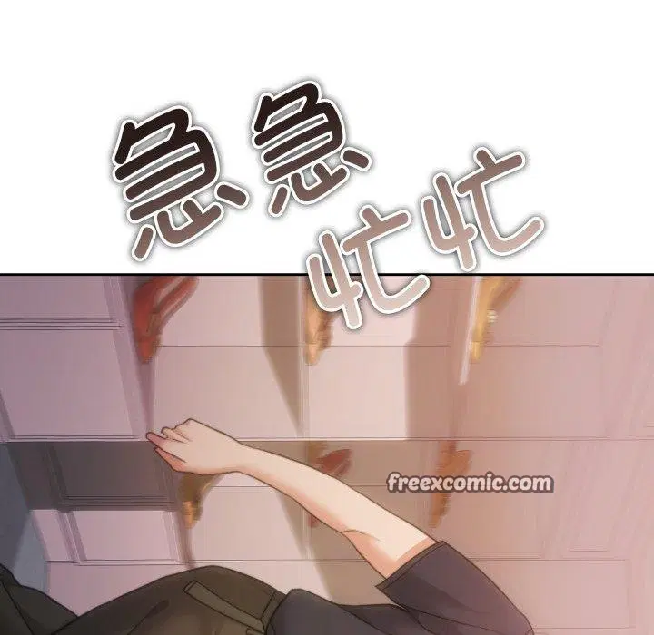 第38話