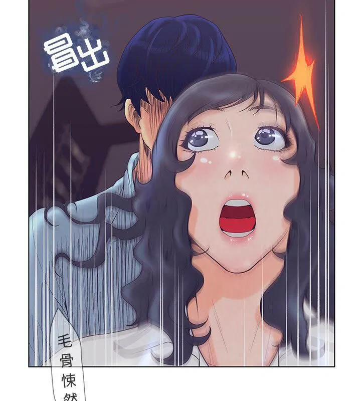 第1話