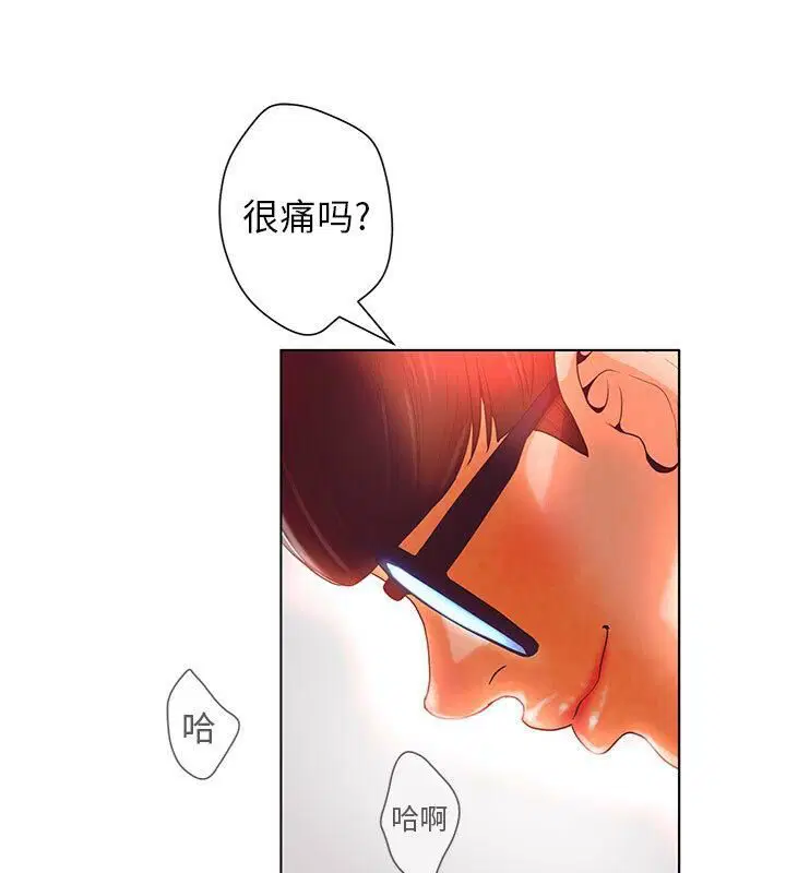 第1話