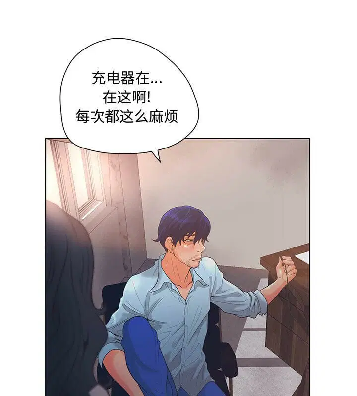 第1話