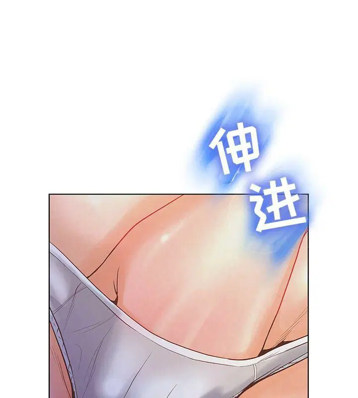 第2話