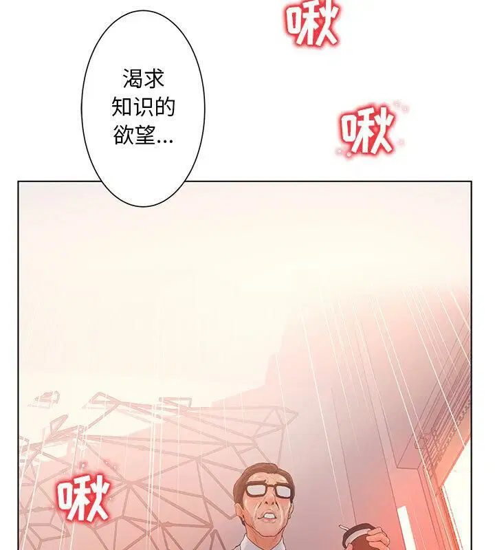 第3話
