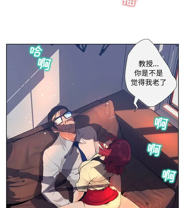 第4話