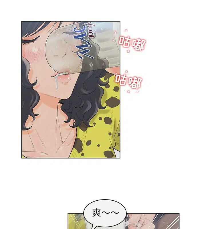 第4話