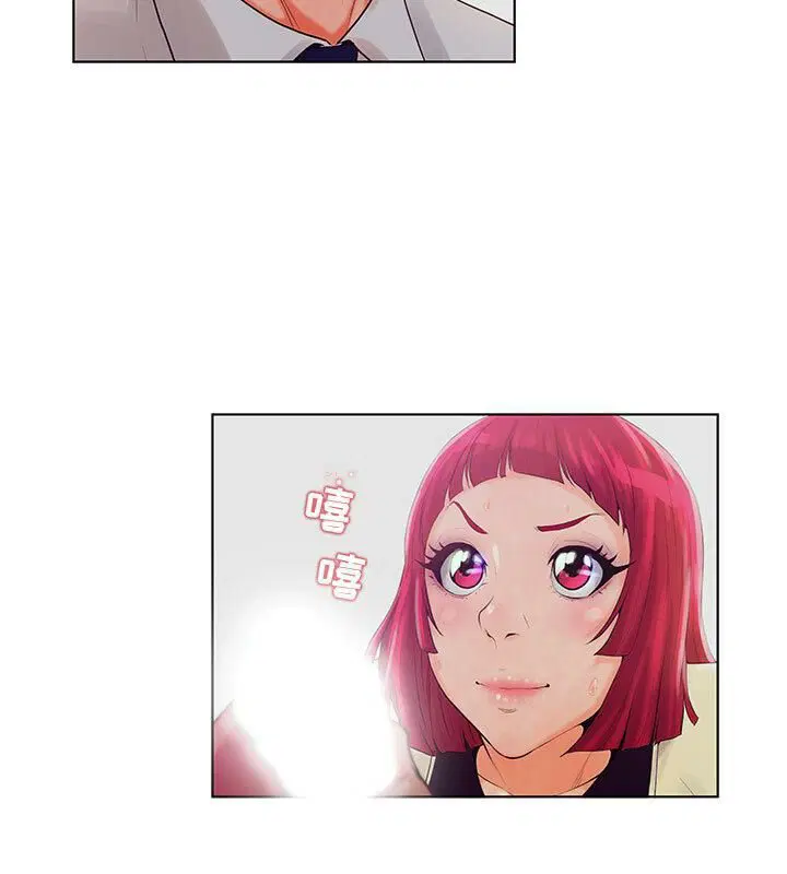 第4話