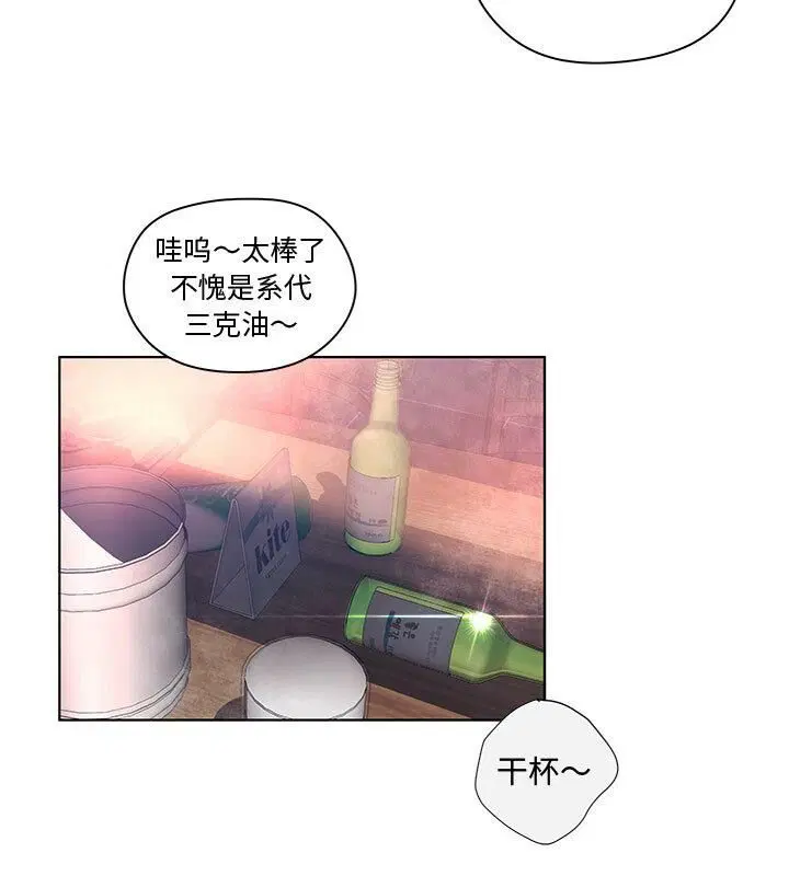 第4話