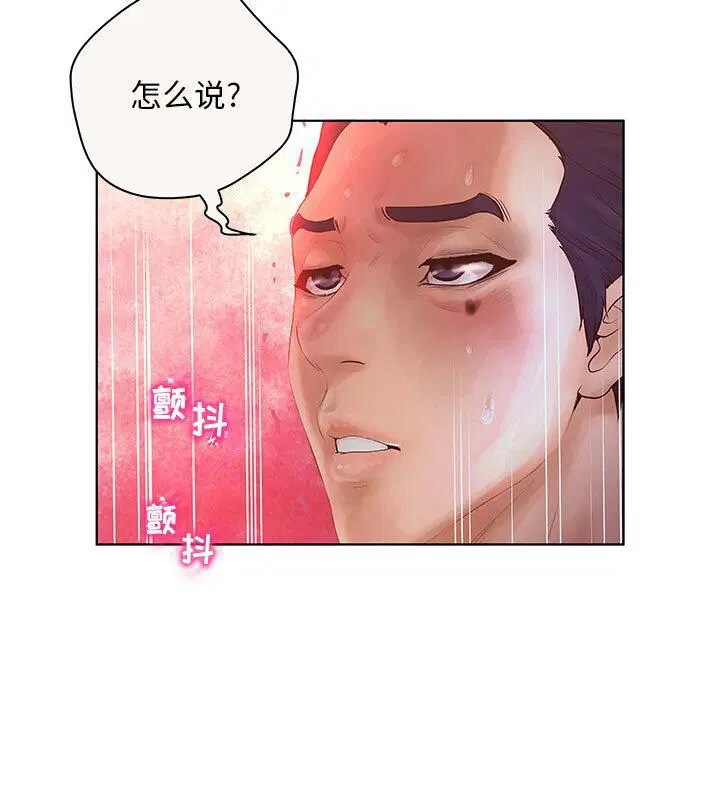 第6話