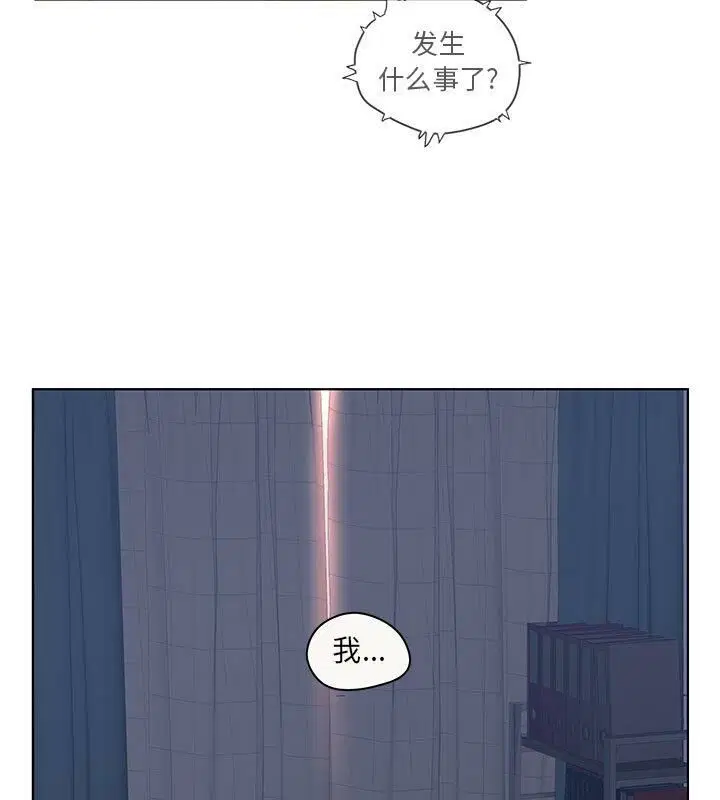 第6話