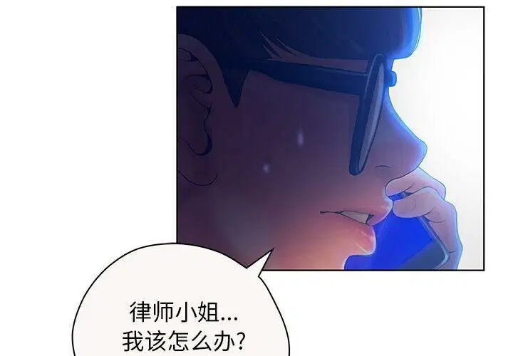 第7話