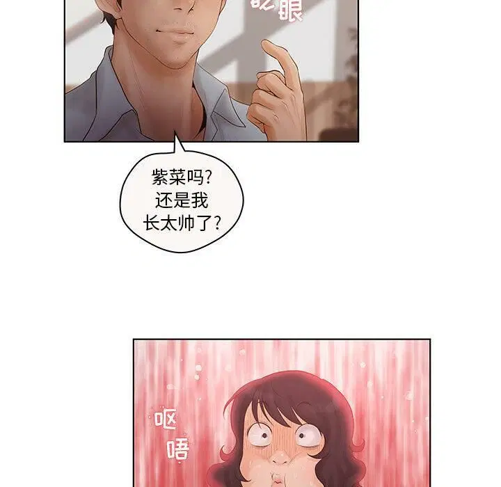 第7話
