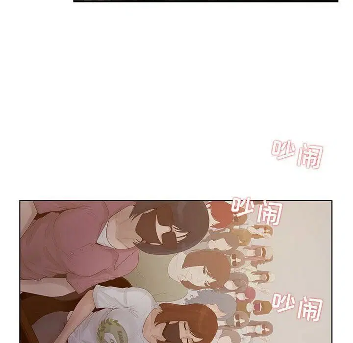 第7話
