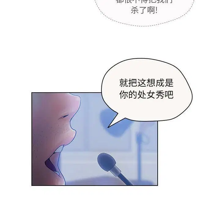 第7話