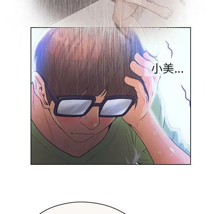 第7話