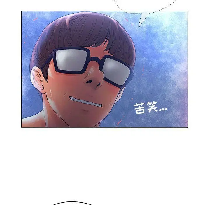 第9話