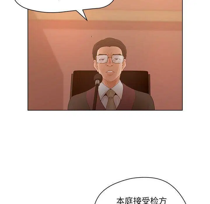 第9話