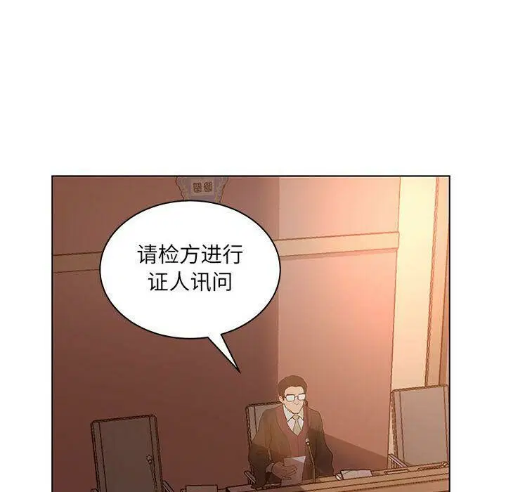 第9話