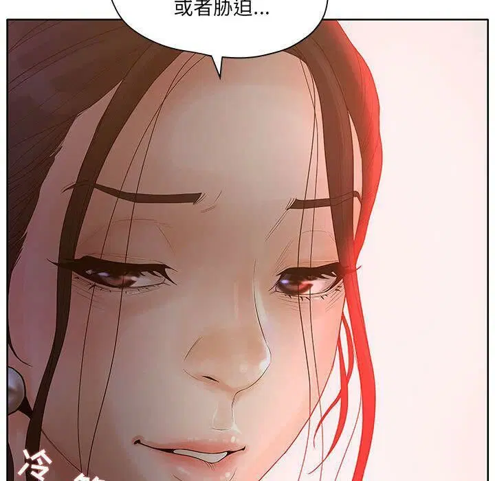 第9話