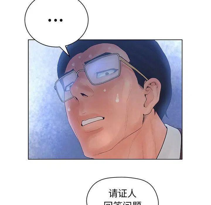 第9話