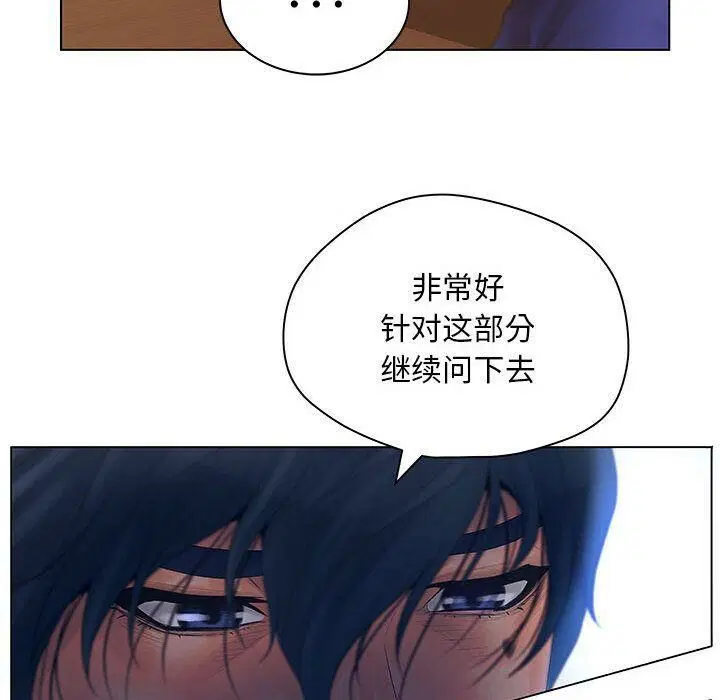 第9話
