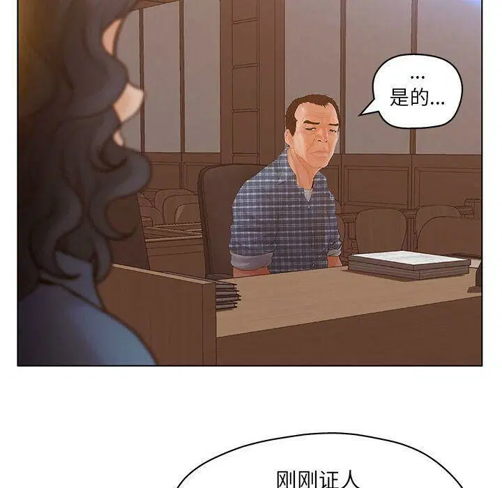 第10話