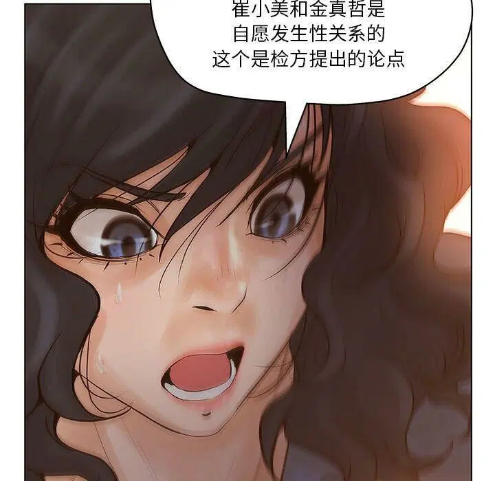 第10話