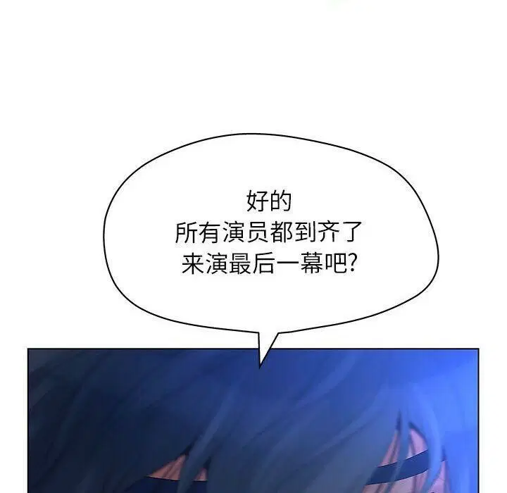 第10話