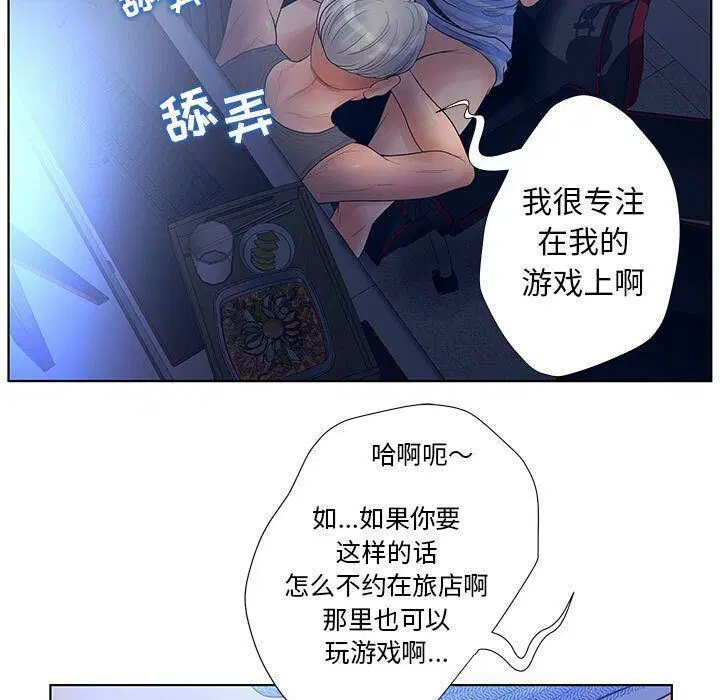 第10話