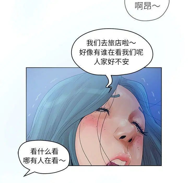 第10話