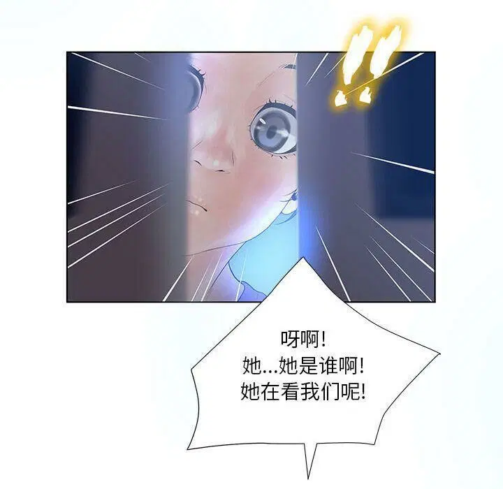 第10話