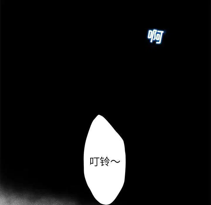 第10話