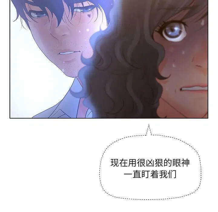 第10話