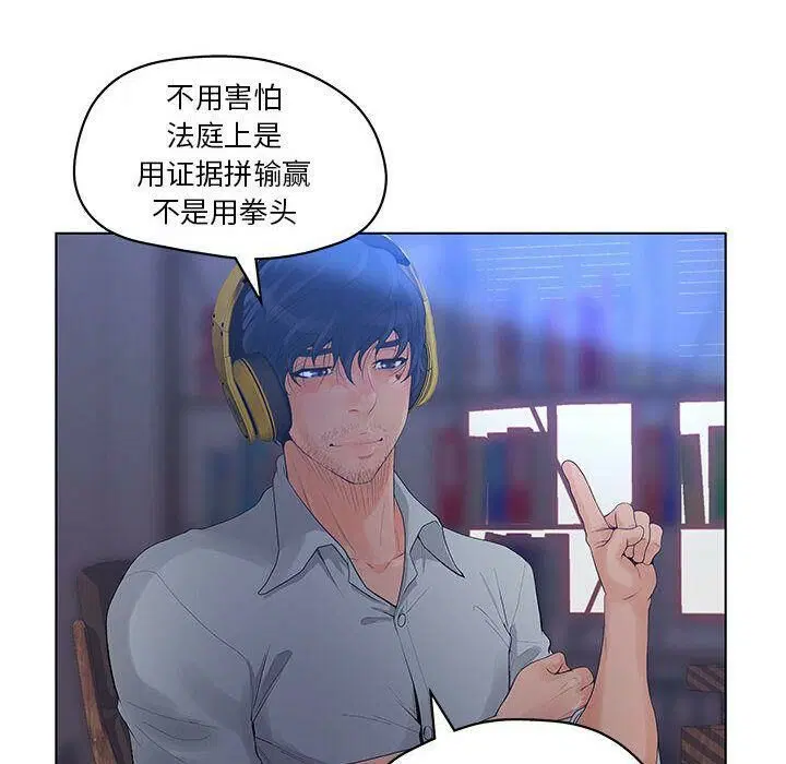 第10話
