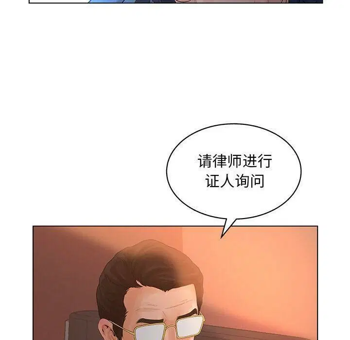 第10話