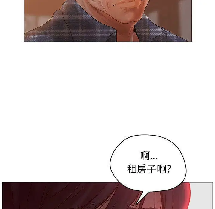 第10話