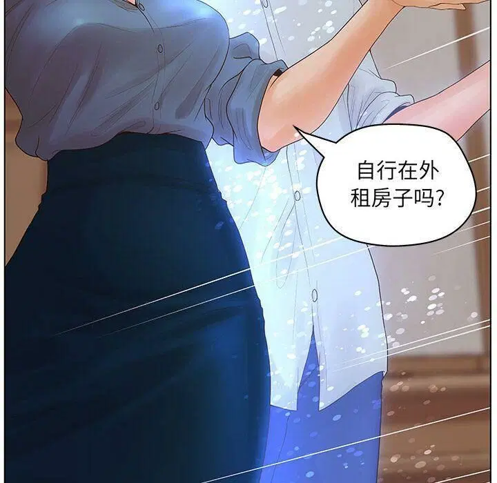 第10話