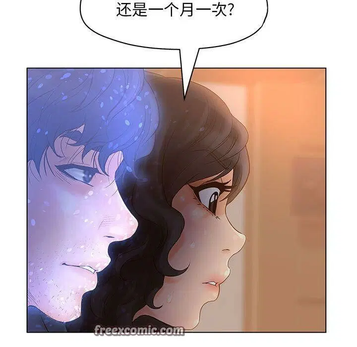 第10話