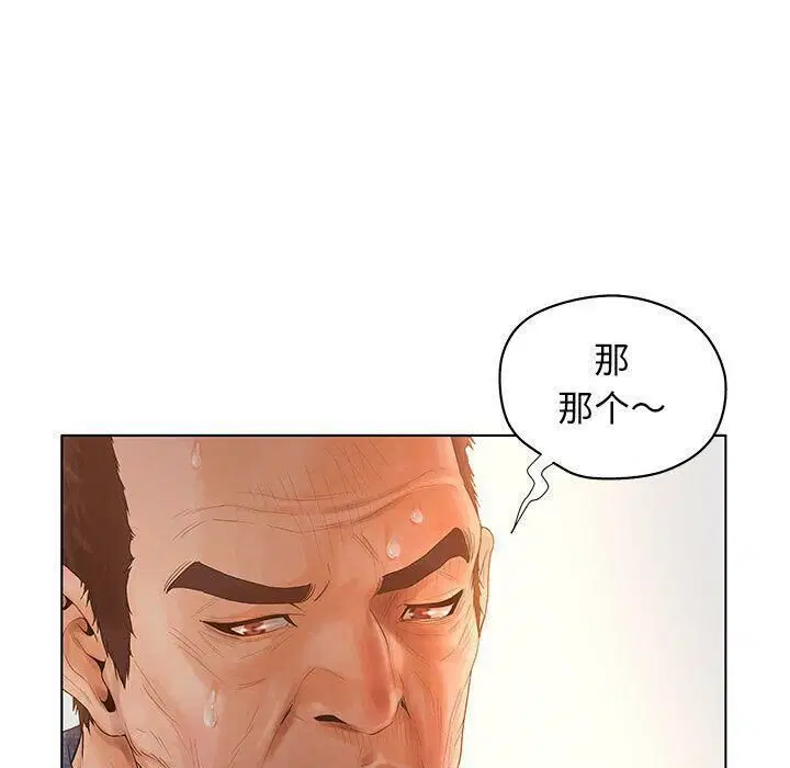 第10話